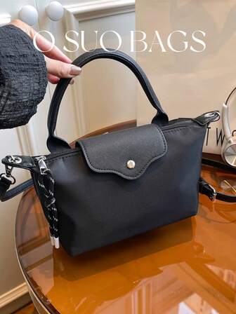 In Winter,Mini The New Fashionable Handbag With Contrast Color Design, Nylon Waterproof Fabric Shoulder Bag, Square Bag And Vegetable Basket Bag Are Suitable For Commuting To Work, Parties And Holiday Dates.Size:Long:7.5in*Wide:2.4in*Tall:3.9in