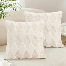 2pcs Or 1pc Soft Plush Pillowcases, Decorated With 3D Geometric Patterns, Suitable For Bedroom Bedding, Home Decoration, Sofa Decoration, Camping, Outdoor And Other Multiple Scenarios - Beige - View 10