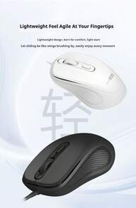 Lenovo M03 有線滑鼠，人體工學 USB 滑鼠，可調 DPI，兼容多種設備，辦公使用 - 黑色 - 查看 6