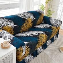 1pc Printed Stretch Skirt Style Sofa Cover, Full Coverage Sofa Protector, Dust-Proof, Suitable For All Seasons, One-Piece Sofa Slipcover, Soft Fabric, Fits L-Shaped Sofa, Home Decor For Living Room, Bedroom, Study - Dance-skirt - View 9