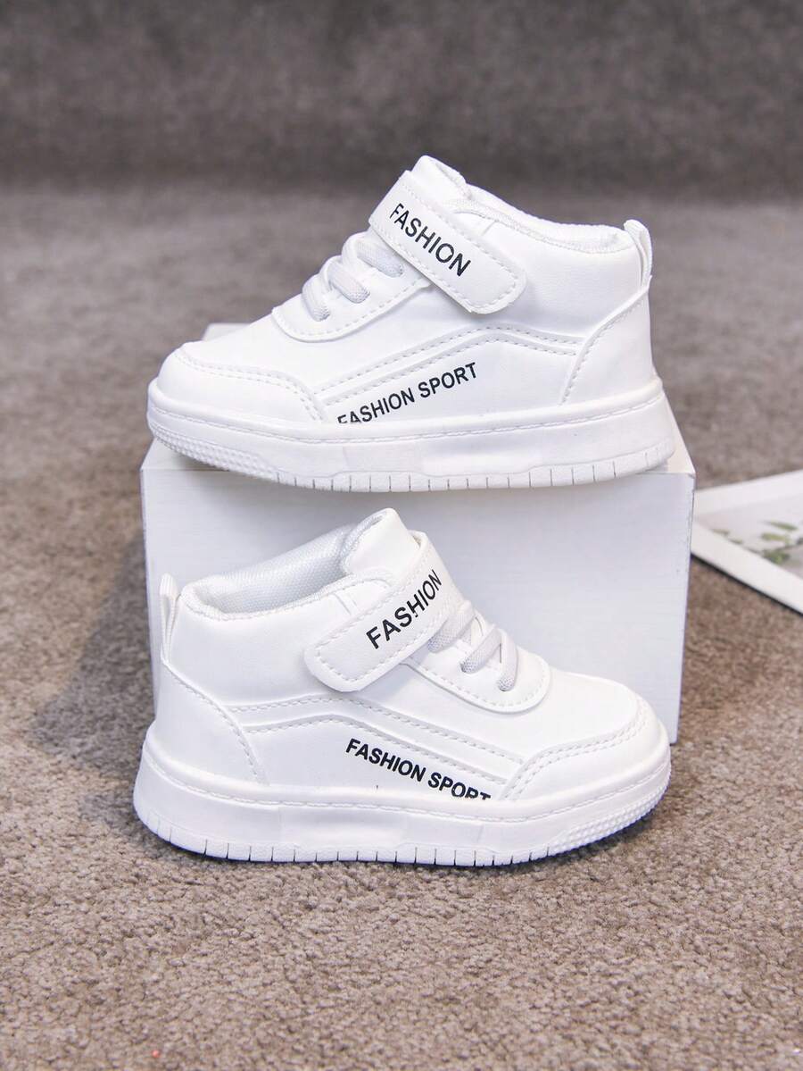 1 Pair White Mid-Top Shoes, Spring & Autumn Leather Children Toddler Sneakers, New Style Elementary School Girls & Boys Anti-Slip Durable Casual Shoes - White - View 1
