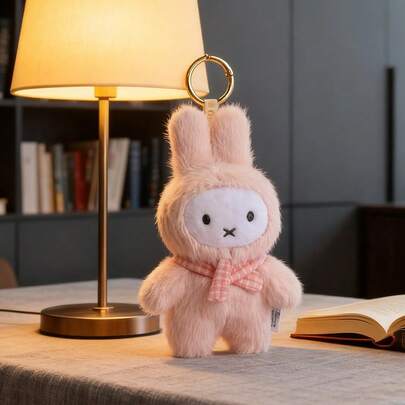 Miffy Dopamine Series Standing Keychain Blind Box - Kawaii Plush Rabbit Bag Charm, Bright Pastel Color Collectible Keyring, Soft Polyester Material With Secure Clasp, 6 Regular + 1 Secret Edition, Cute Cartoon Merch For Bags Keys, Perfect Gift For Miffy Fans Teens Adults, Joyful Decorative Surprise Toys