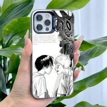 Funda de teléfono Anime The S-Summer Hikarus muerto para Apple 11 12 13 14 15 16 17 Pro Max Plus, protección avanzada con revestimiento - Z6 - Ver 11