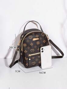1 Mini Printed Metal Decor Backpack, 1 Mini Retro Bookbag, Suitable For Travel And Shopping, Back To School - Coffee Brown - View 2