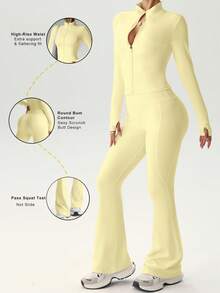 FWH 两件套街头风修身套装，包含带拇指孔的拉链外套和高腰喇叭裤（腰部可调节），塑形提臀，提升自信，是春季女士运动服的理想之选。 - 黃色 - 查看 2