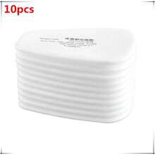 خرطوشة مرشح قطن 5N11 501، مناسبة لأقنعة الحماية 3M 6001، 6002، 6004، 6200، 7502، 6800، مقاوم للغبار - متعدد الألوان - مشاهدة 5