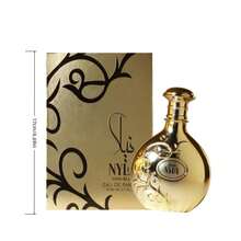Nyla-Elle Perfume Spray- Neutral EDP Perfume - 2.7 Oz (80ml) - Contains Vanilla And Jasmine - ARABIYAT Luxury Perfume - Lasting Fragrance - Ideal Christmas Gift - Fresh - View 4