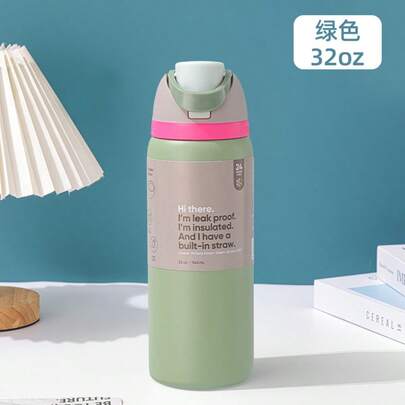 32oz Botella de agua deportiva InsulSteel con pajita, adecuada para deportes, viajes y escuela; Taza de viaje de metal aislada al vacío de gran capacidad de 32oz para café reutilizable; Botella de agua portátil de 32oz, mantiene caliente/frío durante horas, a prueba de sudor, duradera; Botella de agua deportiva de 32oz, ideal para actividades al aire libre, campamento, conducción, gran regalo de cumpleaños o Navidad para entusiastas del fitness