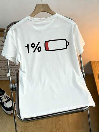 加大码女式夏季限时1%电量图案T恤