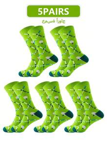 5 Pairs Of Men's Golf-Patterned Socks With Breathable Function, Exquisite Golf Series Gifts, Men's Socks, Suitable For Various Festivals (Christmas, Valentine's Day, Father's Day, Thanksgiving, Teachers' Day) And Birthday Gifts, Christmas Gifts, Christmas Sock Fillers, Christmas Decorations - Multicolor - View 17