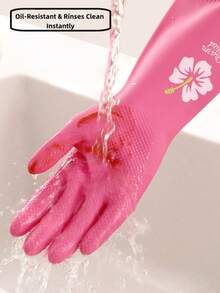 耐用家用优质橡胶多巴胺风格洗碗手套 - 无异味、防水、加厚丁腈手套，适用于洗碗和洗衣，是家庭主妇的可靠帮手，居家必备，优质橡胶手套，可靠的清洁伴侣，厨房必备
