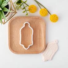 1pc Ramadan Mubarak Cookie Chocolate Cutter&Stamps Ramadan Mubarak Plastic Cookie Biscuit Mould Eid Moon Star Press Castle Ramadan Kareem Plastic Cutters Embossing KItchen Mold For Baking Fondant Party Supplies - Multicolor - View 26