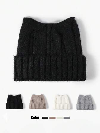 1顶可爱猫耳针织帽，多功能保暖针织帽，厚实舒适，适合户外冬季佩戴