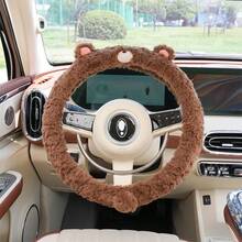 Autumn/Winter Christmas Plush Car Steering Wheel Cover Cute, Warm, And Non-Slip Wheel Cover New Winter Universal Car Accessory Top Christmas Gift Choice Perfect For Home Christmas Decor Settings Essential Home Christmas Decor Item - 彩色 - 查看 5