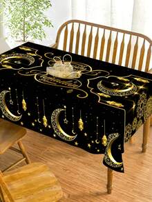 1件斋月节派对桌布，斋月吉祥桌布，月亮曼陀罗花卉图案，黑色金色长方形140*180厘米涤纶餐桌布，适用于4-6人餐桌，节日装饰，开斋节装饰，开斋节和宰牲节庆祝活动 - 彩色 - 查看 9