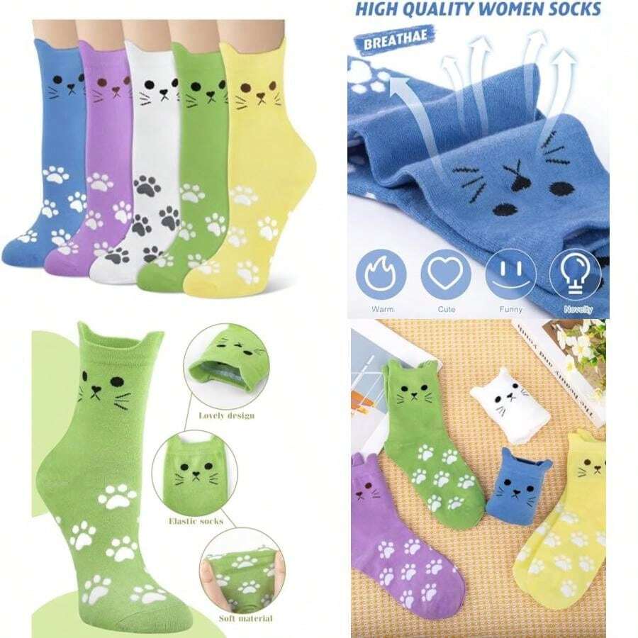 Pet Socks - Multicolor - View 1