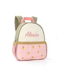 One Custom Embroidered Fashion Fruit Pattern Backpack. Personalize With Your Name/Text, Rich Color Options, Lightweight And Dopamine-Inducing. Large Capacity With Side Pockets And Zippered Design. Hand-Carry And Adjustable Shoulder Straps. Suitable For Everyday Outings, Travel, Amusement Parks, Weekend Getaways, Or As A Personalized Holiday Gift For Friends.