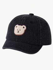 1 pieza Sombrero de sol para bebé, diseño de oso lindo, tela delgada, gorra visera para exteriores, adecuado para niños de 1 a 3 años, primavera/otoño - Lengua de pato del oso vaquero - Ver 8