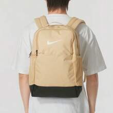 Nike Training & Casual Sports Fabric Backpack, Regular Style, Unisex, Couple Style, Sesame Brown And Black, DH7709-252 - Sesame Brown - View 2