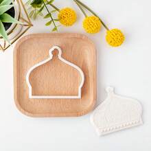 1pc Ramadan Mubarak Cookie Chocolate Cutter&Stamps Ramadan Mubarak Plastic Cookie Biscuit Mould Eid Moon Star Press Castle Ramadan Kareem Plastic Cutters Embossing KItchen Mold For Baking Fondant Party Supplies - Multicolor - View 21