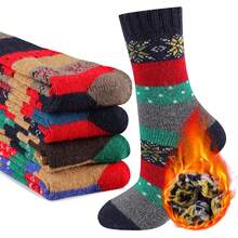 Heatuff Calcetines de lana gruesa para hombre, térmicos, cálidos, para invierno, 5 pares, multicolor, Normal Thick - Multicolor 5, Talla única - 1 - Ver 1