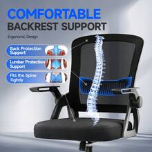 GartistGo Swivel Computer Chair With 90° Flip-Up Armrest & Lumbar Support For Home & Office - Black - View 7