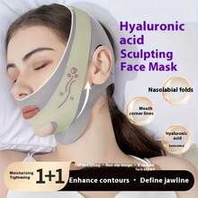 1 V-Shaped Face Lifting Mask, Reusable - Breathable Double Chin Reducer And Jawline Tightening Band, Lavender Beige Colorful Fixed Bandage, Used For Skin Care Massager's Contour Design And Secure Fixation, Face Lifting, Ergonomic Fit, Comfortable Wear, Breathable Mesh, Hypoallergenic Material, Facial Shaping Beauty Tool, Mature Light Beige Care Daily Supplies - [Purple Flower Sculpted Face]Double-layer Pressure-enhanced Model - View 9