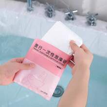 Extra Large Thick Bathtub Bag, Hotel Bathtub Soaking Bag, Bathtub Plastic Liner, Travel Washing Bag, Super Jumbo Trash Bag