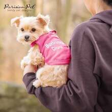 Pet Tees - Multicolor - View 7
