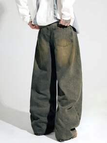 1pc Casual Loose Fit Straight Leg Jeans, Unisex Couple Style - Bronze - View 5