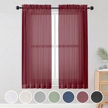 Sheer Curtains 54 Inches Long 2 Panels Set, Rod Pocket Curtain Sheers For Living Room/Bedroom, Light Filtering Voile Panels Drapes Small Window Treatments, 42inch W X 54inch L, Burgundy Red,42inchWx54inchL(Packof2),Burgundy - 酒紅色 - 查看 1
