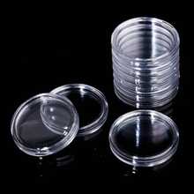 100个硬币保护胶囊 - 30毫米圆形塑料收纳盒，适用于收藏硬币，是圣诞节、万圣节、感恩节礼物、纪念币、硬币收藏用品的理想之选。