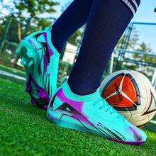 新款足球鞋，耐用防滑，适合运动训练和比赛，男女成人通用款 - 月色 - 查看 5