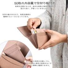 Card Holder - Multicolor - View 4