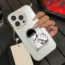 Funda de Teléfono I-Ippo Makunouchi para 17 6 15 14 13 12 11 Pro Max Plus Funda de Teléfono Plateada Colorida - Z2 - Ver 10