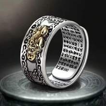 US 3 Pack Feng Shui Pixiu Mani Mantra Adjustable Ring Wealth Ring Lucky - 3 包(每包 1 個) - 查看 4