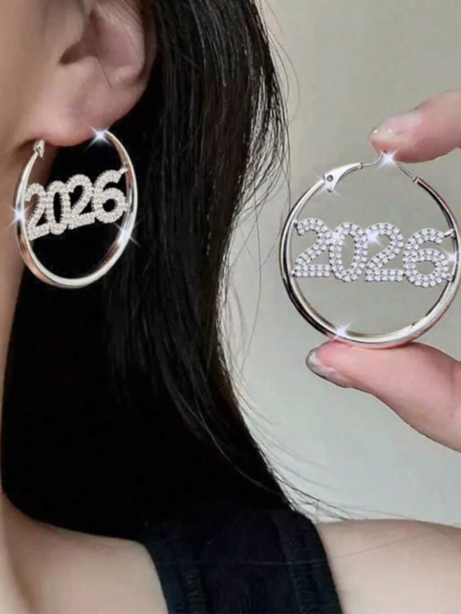 Women's Elegant 2026 Hoop Earrings, New Year Party Jewelry, Birthday & Anniversary Gift - Fashionable Accessory Suitable For All Year Round, Celebratory Design, Exquisite Details - Silver - View 1