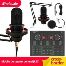 Gaming Microphone Exclusive BM800 Mobile Phone Sound Card Live Streaming Full Set Computer Microphone Sound Card + Gaming Sound Card - 1 - Xem 12
