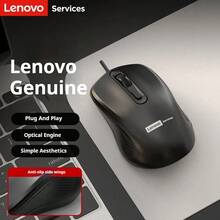Lenovo M03 有線滑鼠，人體工學 USB 滑鼠，可調 DPI，兼容多種設備，辦公使用 - 黑色 - 查看 9