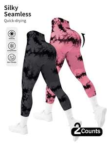 4Pcs Seamless High-Elasticity Women's Sports Leggings,Women Tuck In The Abdomen Leggings,Lift The Buttocks And Slim The Legs Leggings,Soft Touch Quick Dry Breathable Four-Way Stretch Hip Lift Leggings For Women - 黑色+棕色+粉扎+灰扎 - 查看 2