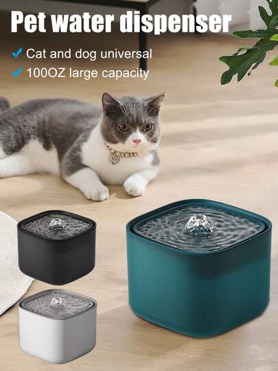 新款自动猫狗饮水机，大容量智能宠物饮水器，带过滤功能，循环新鲜流动水，静音水泵设计，101.45盎司水箱，适用于猫狗