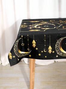 1件斋月节派对桌布，斋月吉祥桌布，月亮曼陀罗花卉图案，黑色金色长方形140*180厘米涤纶餐桌布，适用于4-6人餐桌，节日装饰，开斋节装饰，开斋节和宰牲节庆祝活动 - 彩色 - 查看 11