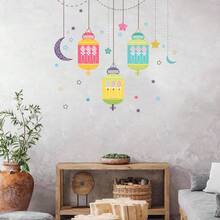 Eid Mubarak Colorful Star & Moon Lantern Waterproof Removable Wall Stickers - Multicolor - View 1