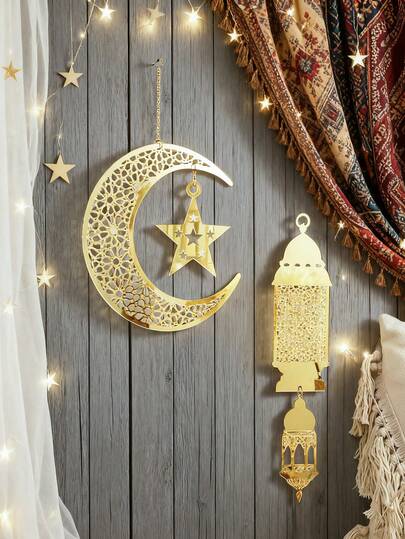 1pc Moon & Star Hanging Decor, Festive Lantern Style Tassel Wall Hanging, Holiday Themed Decoration, Suitable For Home Living Room, Bedroom, Entryway Or Party Decoration. The Crescent Moon And Star Accents Make It An Ideal Choice For Seasonal Celebration Backdrops, Enhancing The Cozy Ambiance And Creating A Charming Holiday Wall Display, Perfect For Indoor Or Outdoor Settings To Create A Warm Celebratory Atmosphere.
