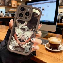 Funda de Teléfono con Diseño de Bestia Mítica y Floral para  14 Pro Max  13 Pro  12  Galaxy S23 S22 S21 Funda de Protección para Teléfono Funda de Pareja Regalo para Novio Novia Regalo de Vacaciones - Café integral - Ver 7