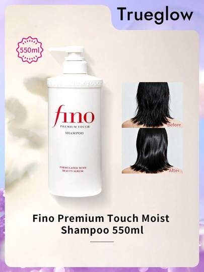 Fino 高级滋润洗发水 550 毫升，蕴含美容精华