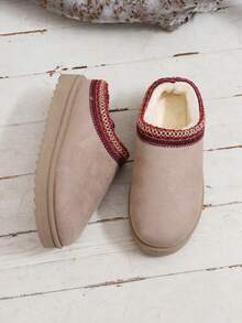 New Fashionable Round Toe Warm Fuzzy Thick Sole Brown Snow Boots, Ankle Boots For Autumn/Winter - Beige - View 3