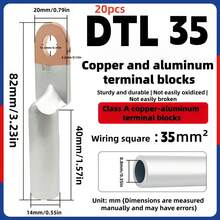 20个铜铝电缆压接端子，高导电性铜材料，耐腐蚀，端子连接器，电气，汽车线束