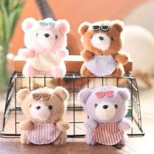 时尚眼镜泰迪熊毛绒吊坠，可爱毛绒玩具钥匙扣，萌趣背包挂饰，治愈系小礼物 - 彩色 - 查看 2