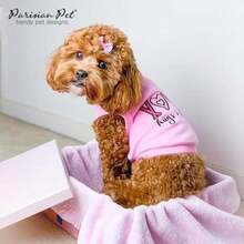 Parisian Pet Dog Summer Clothes | '' Funny Dog Tshirt with Embroidery Pattern, Size(XOXO XS) - Multicolor - Ver 5